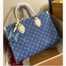 LV Shopping Bags